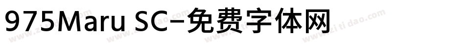 975Maru SC字体转换